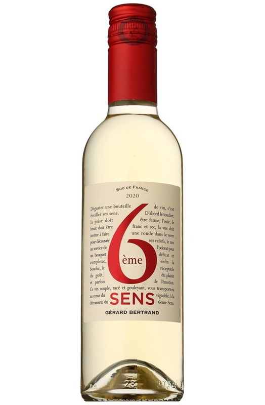 ジェラール ベルトラン シジエム サンス ブラン 375ml [インポーター取寄せ品] 白ワイン