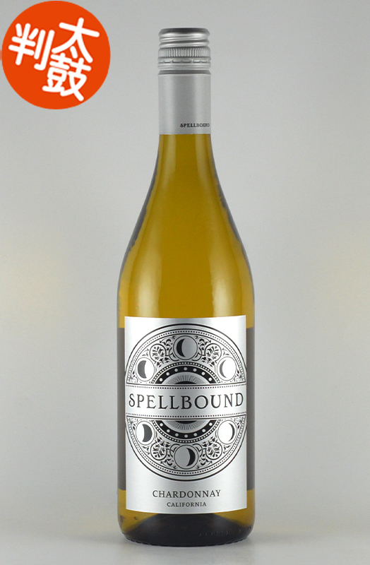 デュモル ハイランド デヴァイド シャルドネ ロシアン Dumol デュモル