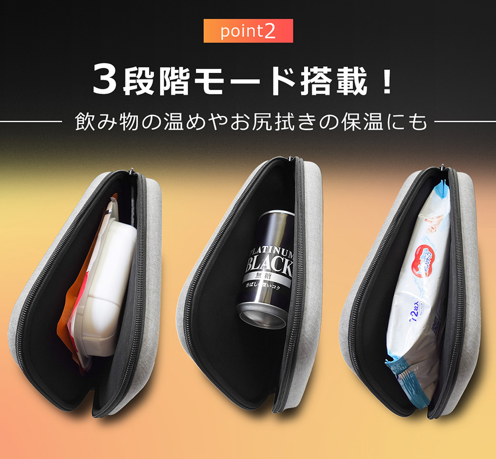 熱拡散・蓄熱の仕組み説明 画像21