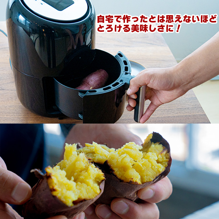 が大特価！ アーネスト ウマイーモ yakiimo baker UMAIIMO 焼き芋メーカー A-77463