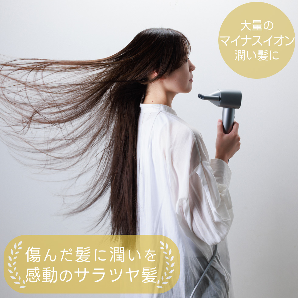 ドライヤー 速乾 ヘアドライヤー 大風量 マイナスイオン ヘアケア 4