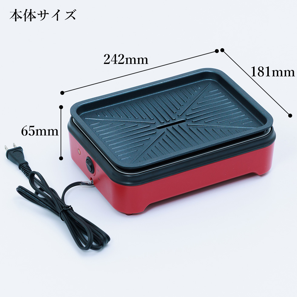 ⚠️焼き肉どん⚠️マーシャルアンプ&キャビ⚠️ ミニ焼肉コンロ 電気 焼肉プレート ミニホットプレート 卓上