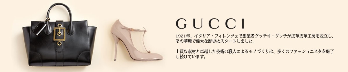 2025年最新】グッチ シマ 二つ折り財布の人気アイテム - メルカリ