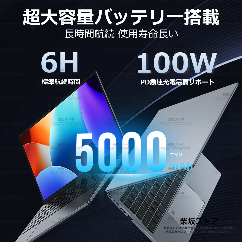 ゲーミング Windows11 パソコン ryzen5 GTX1060 NVIDIA 【ビジネス・ゲーム両対応】NVIDIA GTX 1060搭載