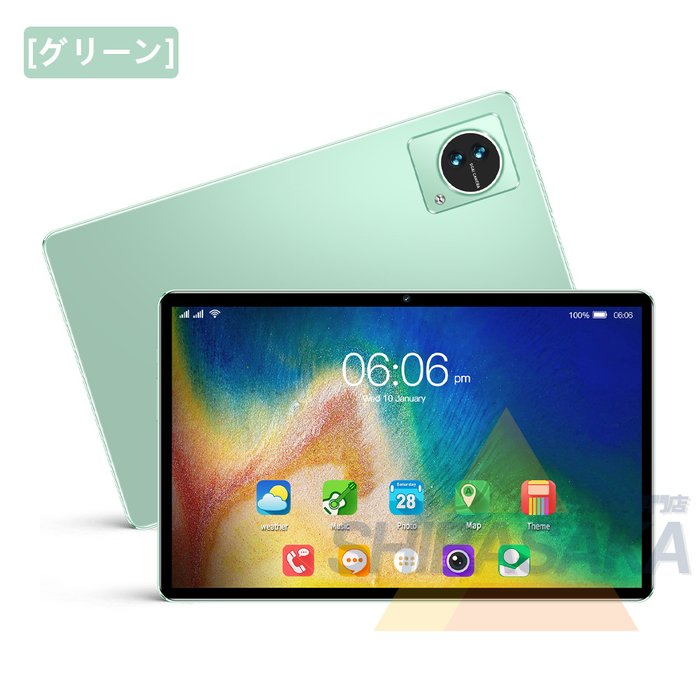 限定1000クーポン】タブレット PC 本体 Android14 10インチ 本体 2024最新作 8+256GB FullHD wi-fi 5G  在宅勤務 ネット授業 コスパ最高 安い クリスマス GPS : v10 : 柴坂ストア - 通販 - Yahoo!ショッピング