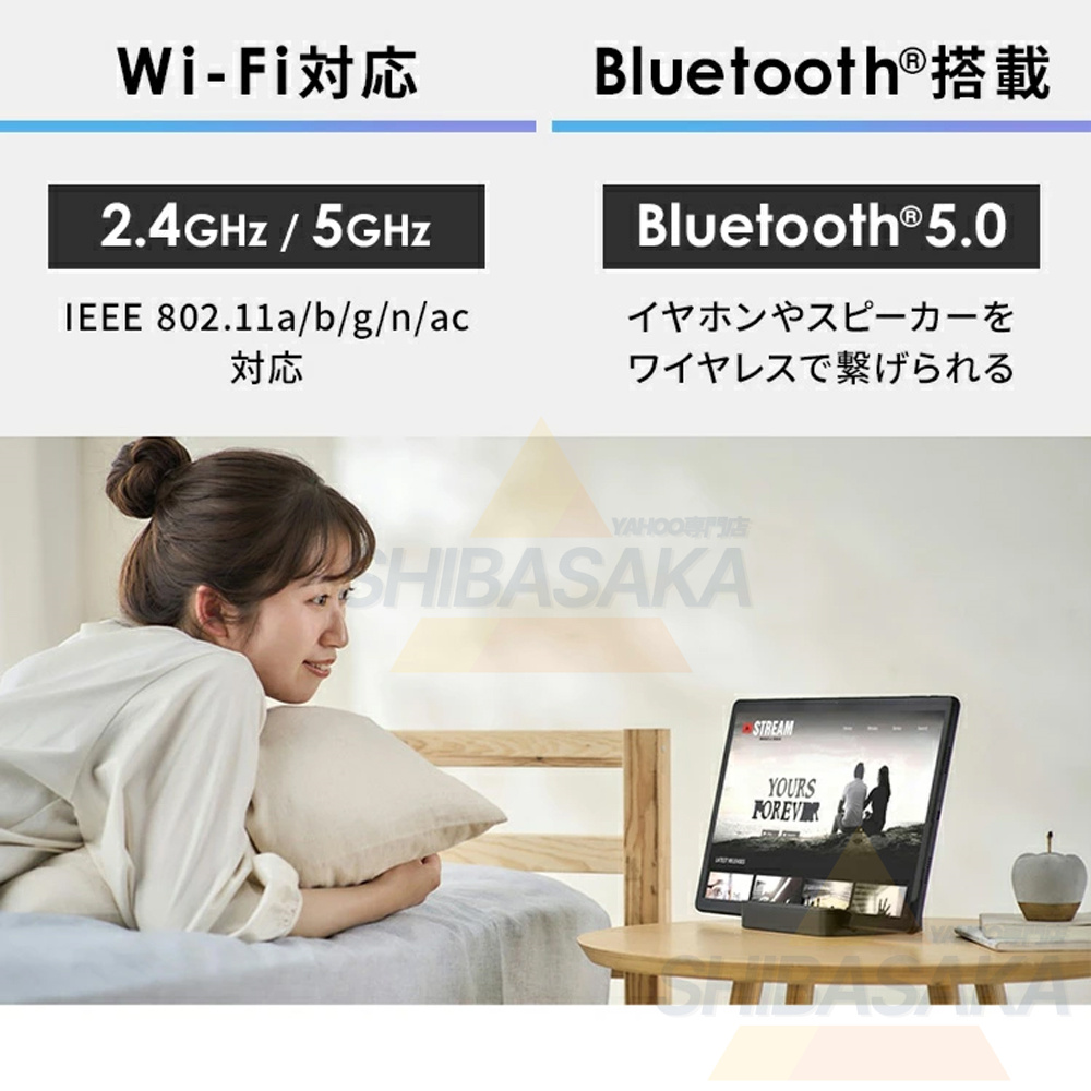 タブレット PC 本体 Android14 10インチ 本体 2024最新作 8+256GB 