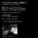 AQUOS wish / wish2 / wish3 対応 ガラスフィルム SHG06 SH-51C 保護シート 強化 液晶保護 飛散防止 硬度9H 関連画像1