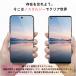 AQUOS wish / wish2 / wish3 対応 ガラスフィルム SHG06 SH-51C 保護シート 強化 液晶保護 飛散防止 硬度9H 関連画像2