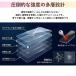 AQUOS wish / wish2 / wish3 対応 ガラスフィルム SHG06 SH-51C 保護シート 強化 液晶保護 飛散防止 硬度9H 関連画像3