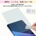 AQUOS wish / wish2 / wish3 対応 ガラスフィルム SHG06 SH-51C 保護シート 強化 液晶保護 飛散防止 硬度9H 関連画像4