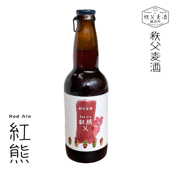 benikuma.jpg