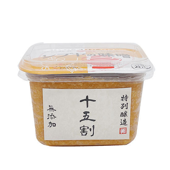 限定