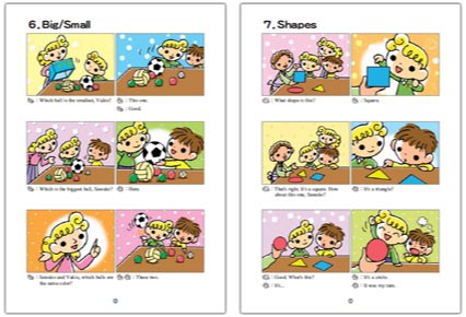 七田式 Pre₋schooler I Can Read ゆきおの一日 美品多数 Amazon.co.jp: 七田式教材（しちだ） ゆきおの一日・英語版(米語