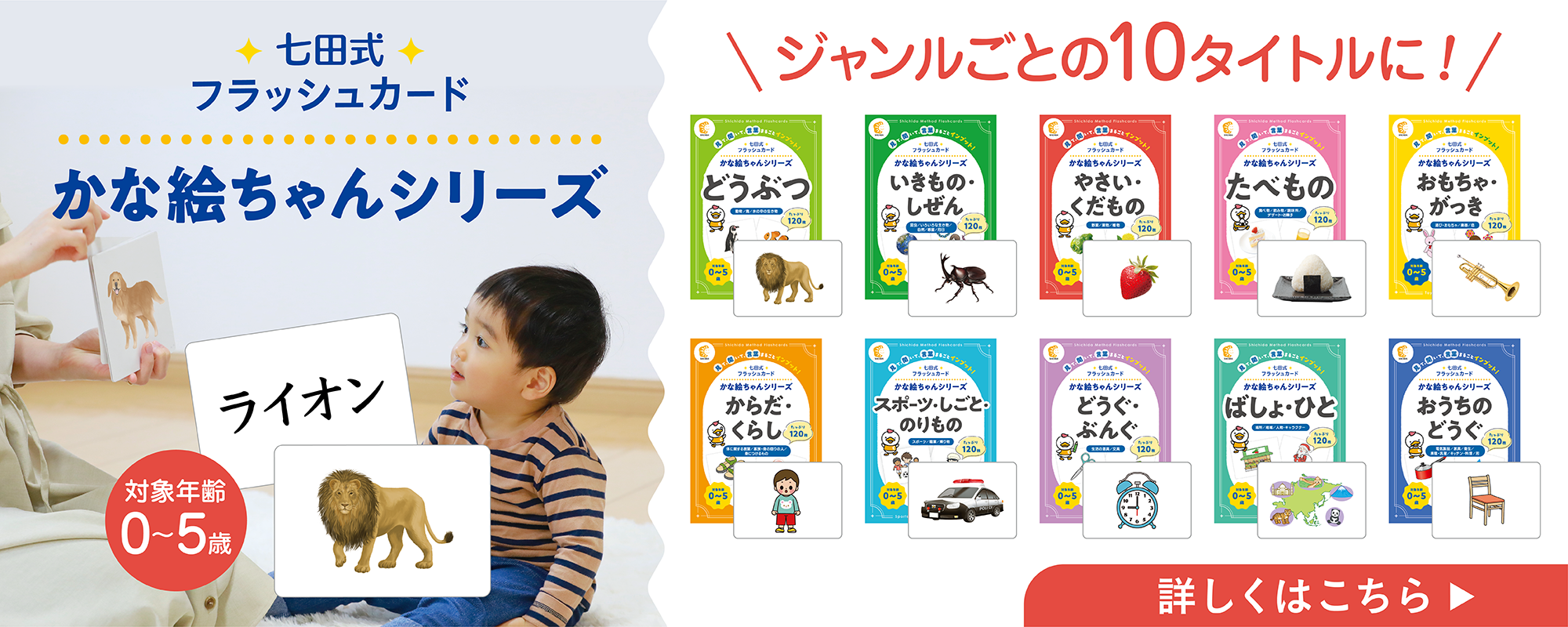 しちだ・教育研究所 Yahoo!店 - Yahoo!ショッピング