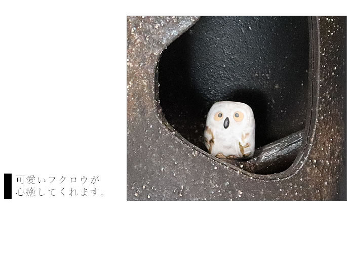 信楽焼 照明 陶器照明 灯り 和風照明 ライト 行燈 あんどん 和風