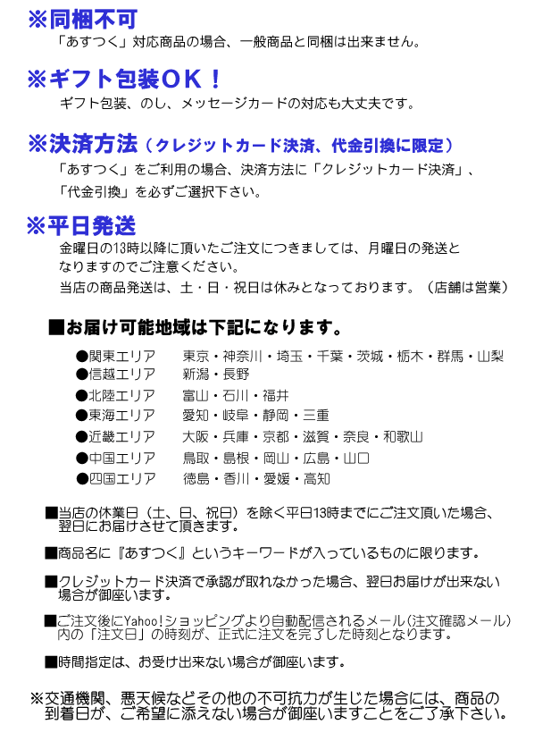 信楽焼 おじぞう様 地蔵 お地蔵さま お地蔵さん 陶器地蔵 手づくり地蔵