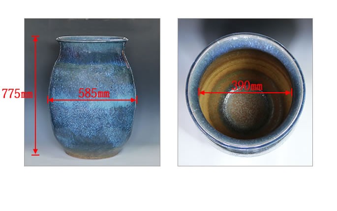 大壺 傘立て 花入れ 陶器 大型 おしゃれ 信楽焼 傘入れ 花瓶 モダン