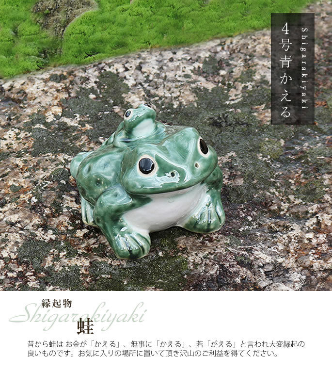 香合　信楽　牛 茶道具百選（香合） | 古美術 春鼎庵しゅんていあん