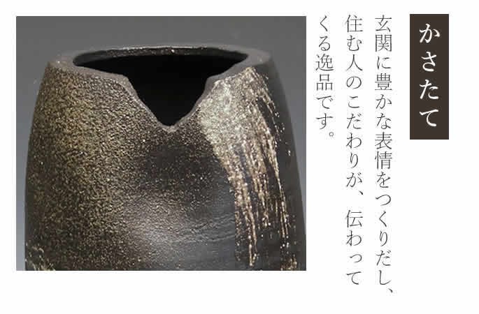 傘立て 陶器 おしゃれ 信楽焼 かさたて 和風 傘入れ モダン 白