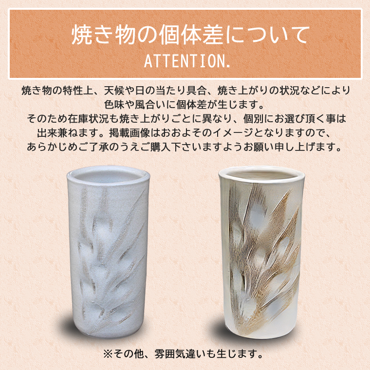 信楽焼 傘立て 陶器