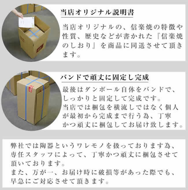 かさたて　陶器傘立て　信楽焼かさたて　かさたて陶器　しがらき　傘入れ