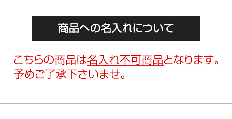 信楽焼 阪神タイガース必勝祈願子狸 たぬき 開運 縁起物 可愛い ギフト