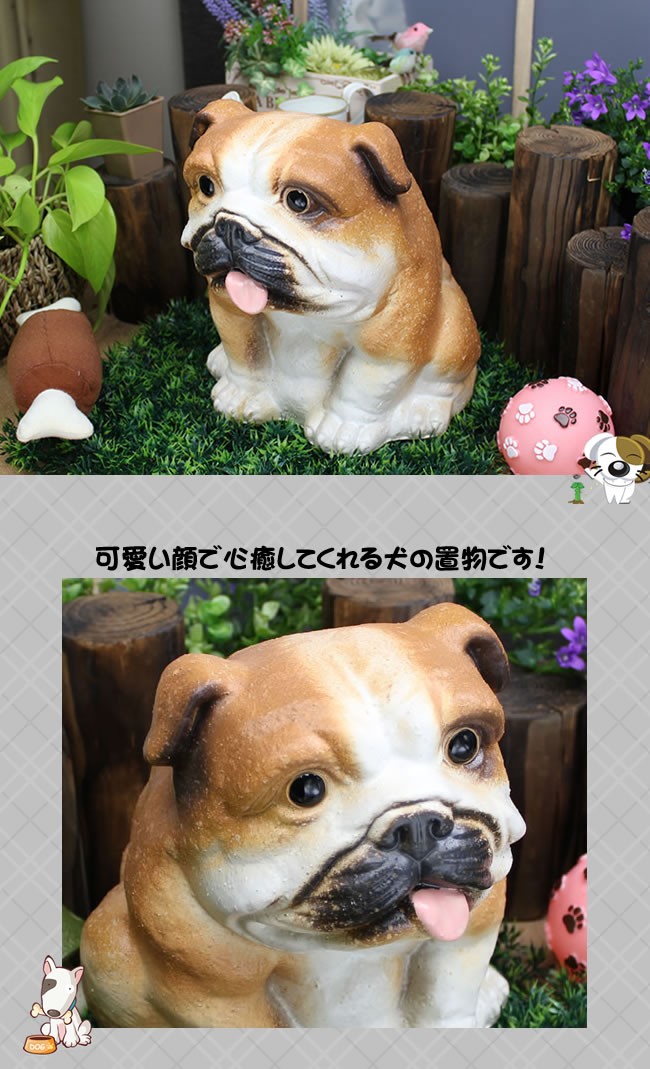 犬 置物 ブルドッグ アンティーク調 インテリア ブラック 金属 鋳物 犬 置物 ブルドッグ アンティーク調 インテリア ブラック 金属