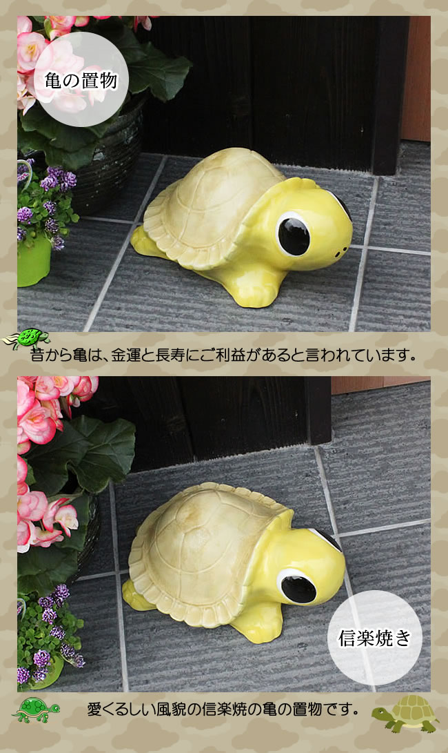 信楽焼 鶴の置物 縁起物の陶器つる 。長寿にご利益のあるツル ok