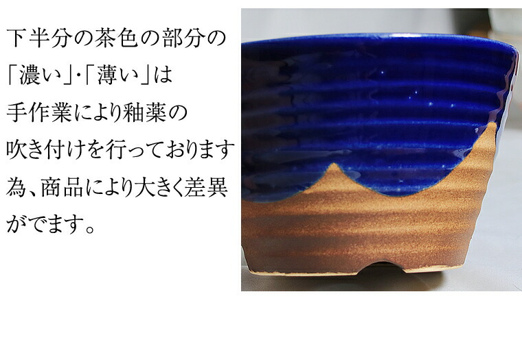 植木鉢 陶器 おしゃれ