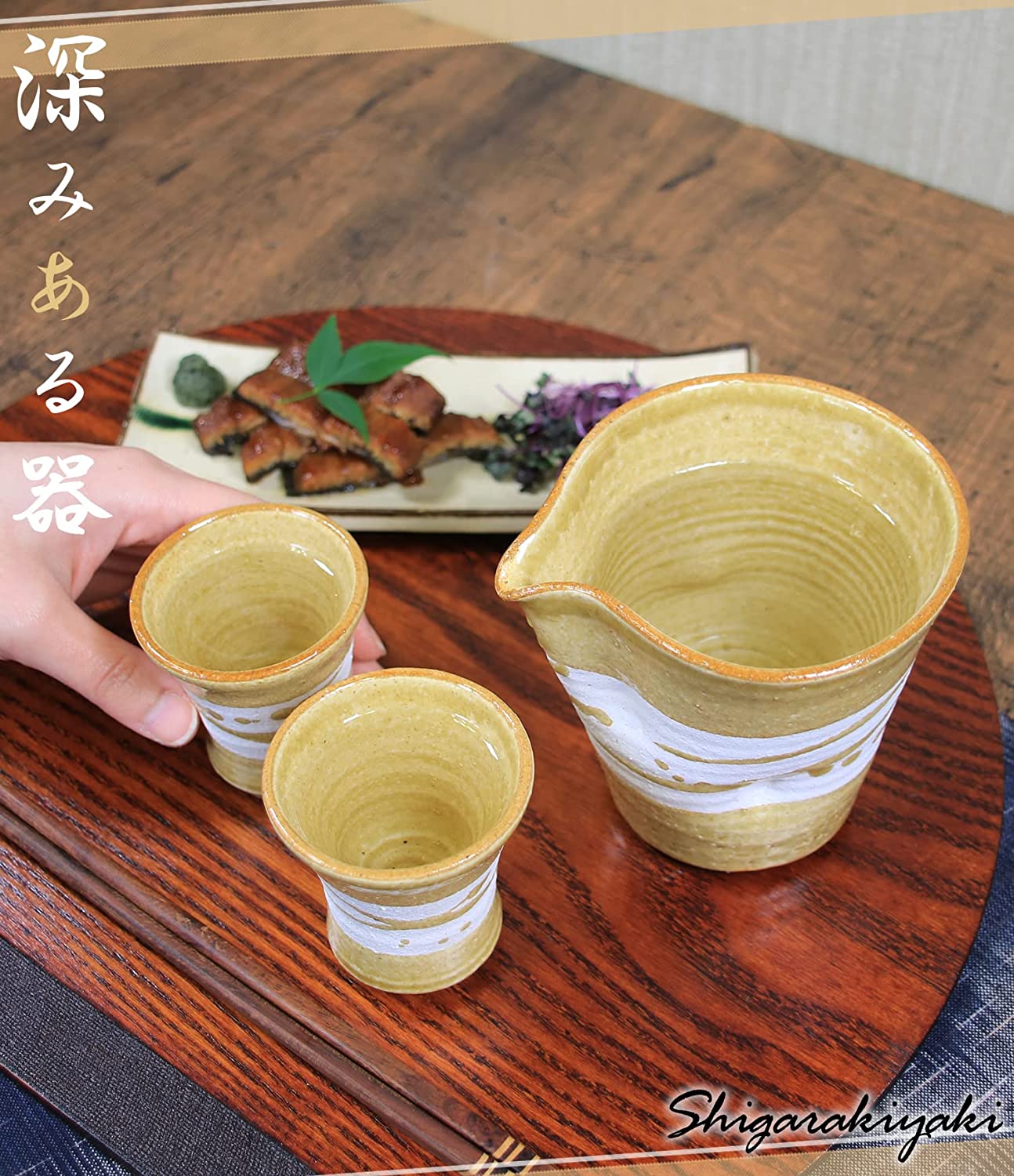 信楽焼　徳利　とっくり　ぐい呑　晩酌セット　井村侊生　　#3503 信楽焼 徳利 とっくり ぐい呑 晩酌セット 井村侊生 #3503 - メルカリ