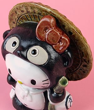 信楽焼 ハローキティ狸(小) たぬき タヌキ 開運 縁起物 可愛い 陶器
