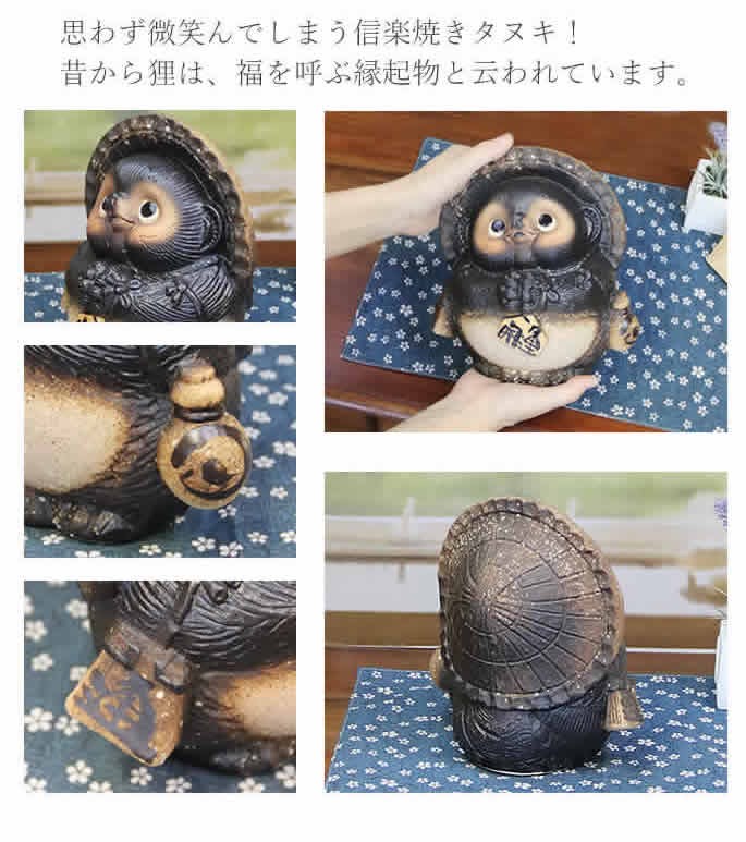 古備前　可愛い狸の香合　Q82-3 古備前 可愛い狸の香合 Q82-3 楽天市場】狸 香合の通販