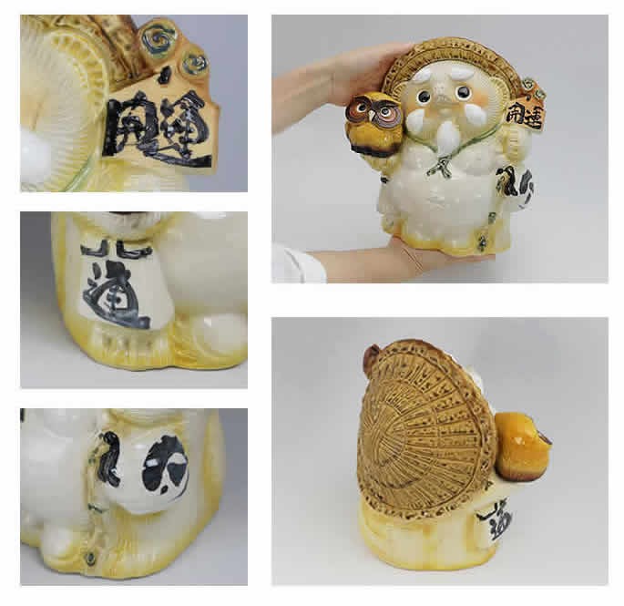 信楽焼 9号ふくろう持ち仙人狸(黄) たぬき タヌキ 開運 縁起物 可愛い