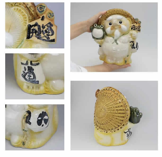 信楽焼　たぬきの置物　仙人たぬき　希少品　珍しい　珍品　レア 楽天市場】【12月19日20時開始15%OFFクーポン】信楽焼 9号蛙持ち仙人狸