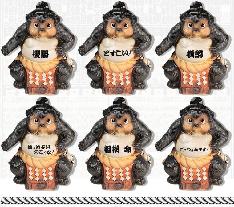 信楽焼 横綱狸 相撲狸 - メルカリ