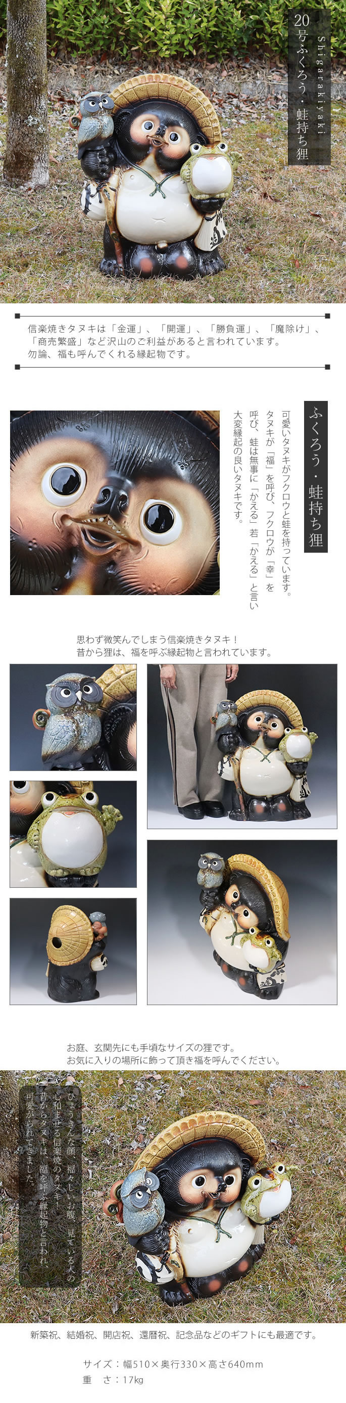 【願いが叶う 健康運】九谷焼 福カエル 2号 富士 山 Amazon.co.jp: 和座の蔵 開運 無事 カエル 置物 九谷焼 福かえる 盛