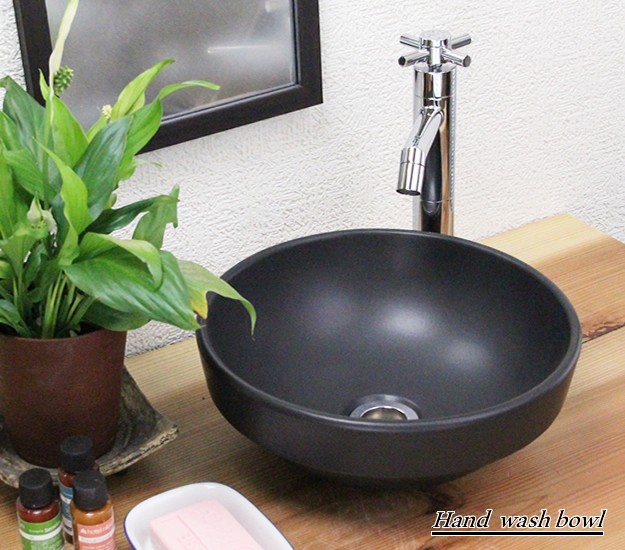 信楽焼 黒マット手洗い鉢 和風 DIY 洗面鉢 洗面器 手洗器 手洗鉢 洗面 