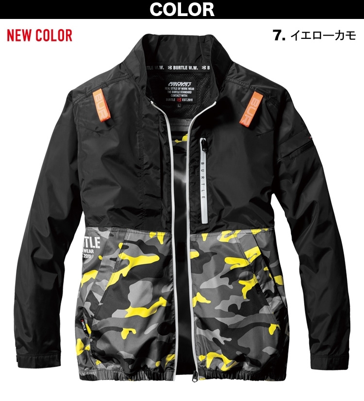 バートル　空調服　ACタクティカルブルゾン　2023 限定　イエローカモ BURTLE 【今季完売】バートル AC2036 エアークラフト 空調服半袖