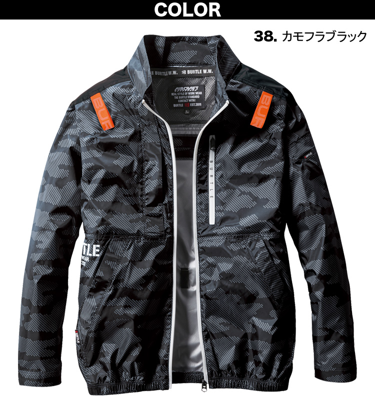 BURTLE バートル エアークラフト 2024年モデル ACブルゾン（ユニ