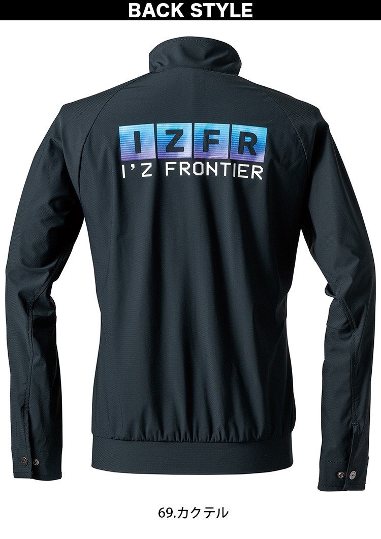 I'Z FRONTIER 2025年新商品 アイズフロンティア 超接触冷感