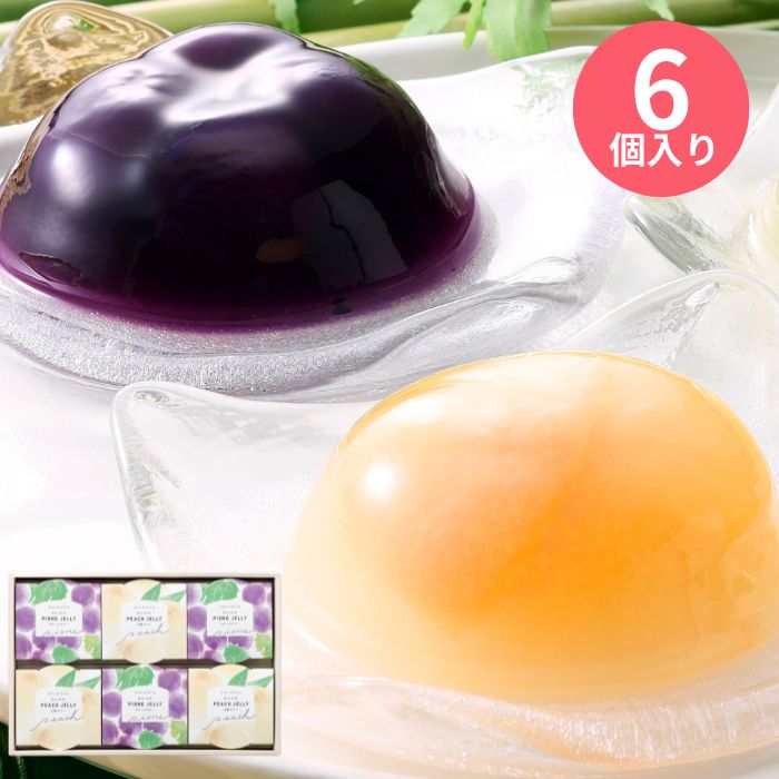 志ほや - Yahoo!ショッピング