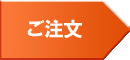 その1