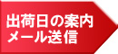 その3
