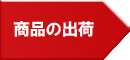 その4