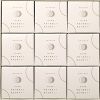 清水白桃ゼリー（9個入）