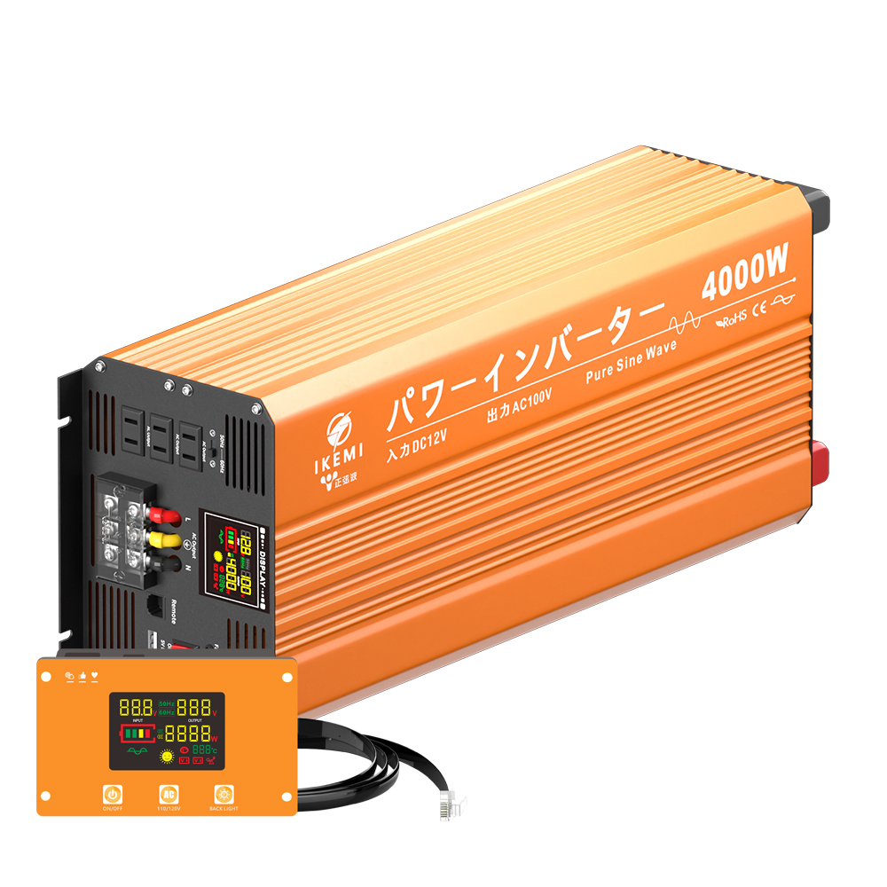 IKEMI インバーター 12v 正弦波 4000w 24v 100v 50/60HZ切替 DC AC リモコン付き 遠隔操作 防災用品 災害対策  自動車 PSE承認済み