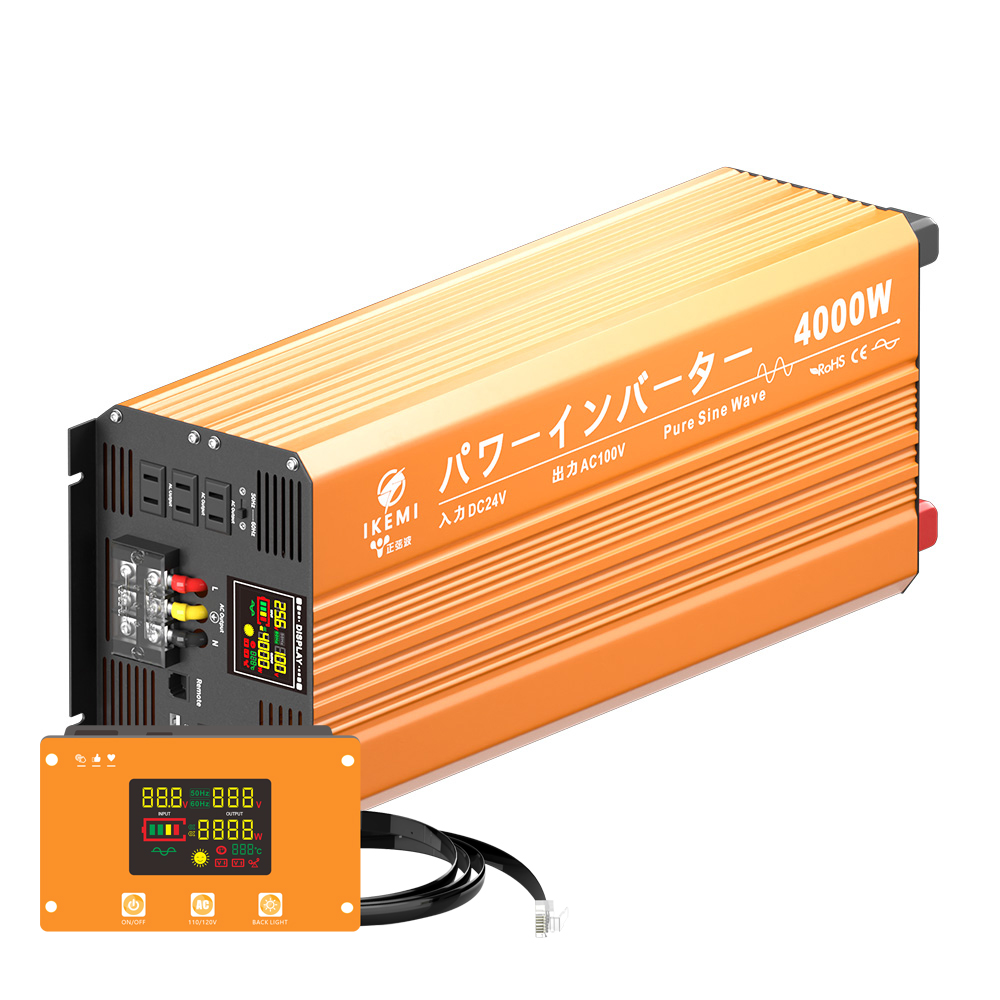 IKEMI インバーター 12v 正弦波 4000w 24v 100v 50/60HZ切替 DC AC リモコン付き 遠隔操作 防災用品 災害対策  自動車 PSE承認済み