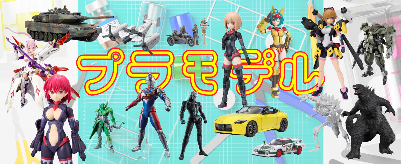 モーティブ　スカイラプター　15ポンド　プラグ済 モーティブ スカイラプター 15ポンド プラグ済 モーティブ