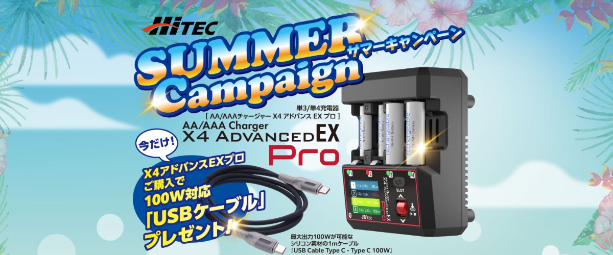 ホビープラウド 13時までの決済で平日は当日出荷 - Yahoo