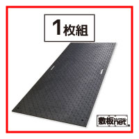 itemi-link-wb12-01-red-100.jpg